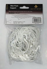 Secret Jardin WebITH90